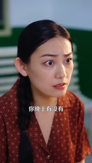 【村医小神农】84集短剧免费在线观看全集