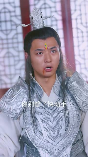 【我在天庭打扫卫生却成了玉帝】79集短剧在线免费畅看