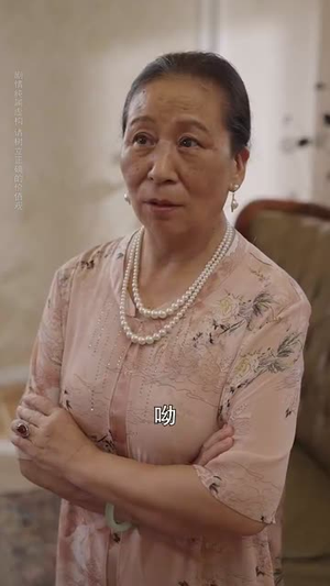 【原是明月归来】70集短剧全集高清观享