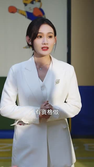 从三块钱开始的财富神话(79集) 从三块钱开始的财富神话(79集)热门短剧推荐。