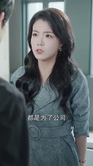 【时烬碎棠心】60集短剧在线免费畅快看