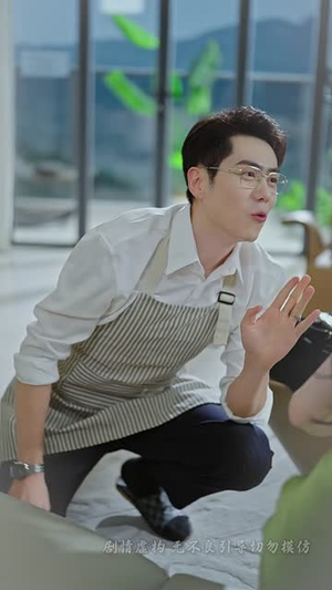 【烬余温旧忆】60集短剧免费在线览观