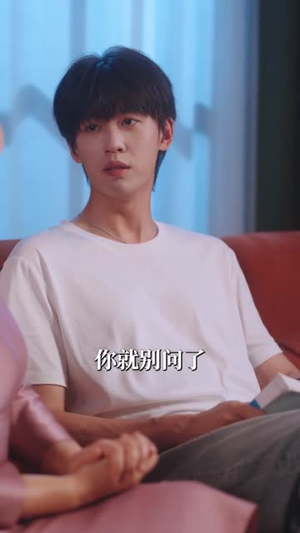 【心动坐标偏差】85集在线短剧免费追