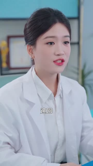 【向光而行】82集短剧免费全集速看平台