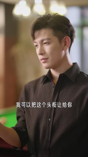 【情敌竟是我自己】60集短剧全集免费畅看