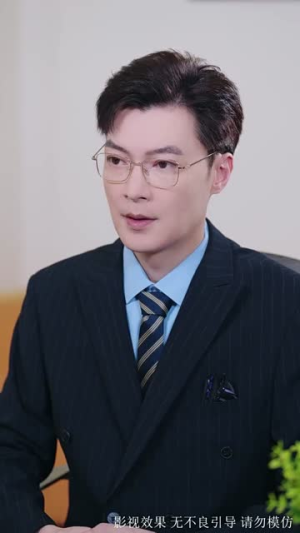 【星离雨散落空悲】40集短剧在线免费观赏