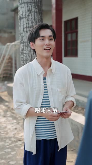 【重返八零我的逆袭人生】77集短剧在线流畅观看