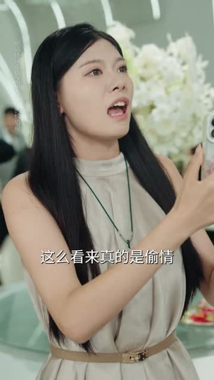 【觉醒后我手持剧本覆手为雨】69集短剧免费在线赏剧