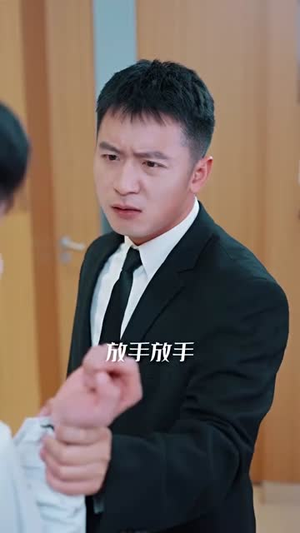 【隐医】64集短剧免费在线观看全集