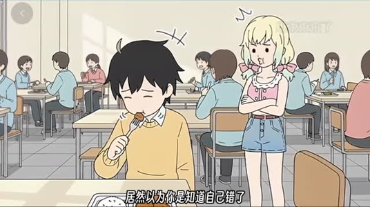 【X小束的美梦】30集短剧全集流畅在线看