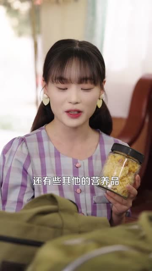 【八零恰回那年婚礼时】104集免费短剧全集悦看