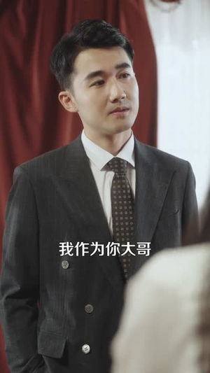 【愿妻三冬暖愿女春不寒】60集夸克网盘短剧免费看