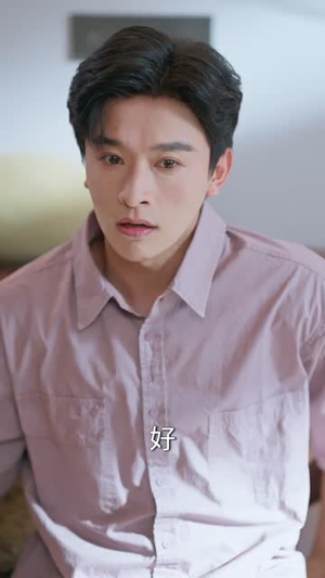 解救厉先生(84集) 解救厉先生(84集)短剧有好货推荐