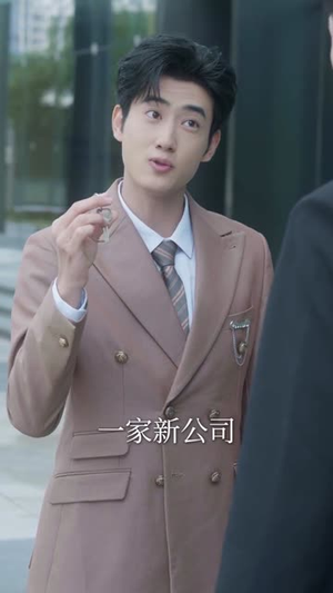 【换命】61集短剧全集免费畅看