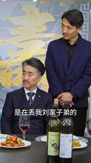 【下井后我觉醒武魂真身】61集免费短剧全集畅快赏