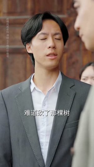 【万物为契】71集短剧在线完整版免费看