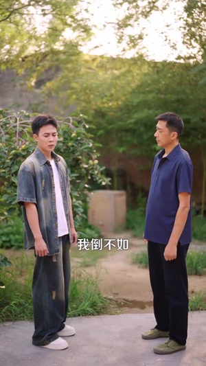 【乡村绝品神医】71集短剧免费全集赏观