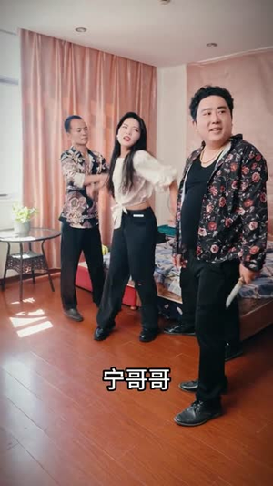 【时停八方】57集在线短剧完整观看