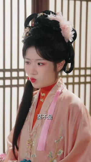 【再世为妃】77集短剧在线免费全集观赏