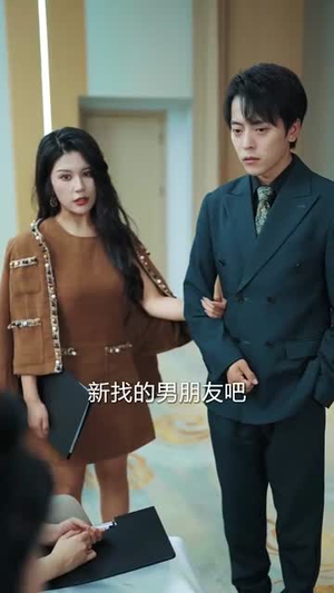 【云舟照忘川】94集短剧免费高清在线看