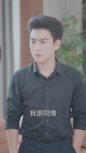 【错位识谎】70集短剧免费高清观看