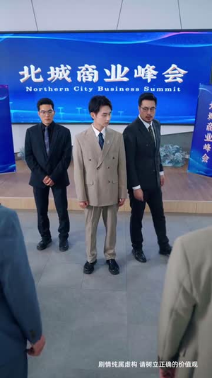 【孤鸟越沧海】60集短剧全集在线免费畅看