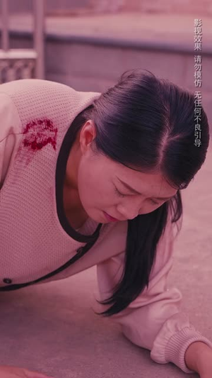 【末世超级系统】57集免费短剧全集看