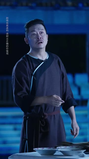 【废柴逆袭当厨神】66集免费短剧在线畅看