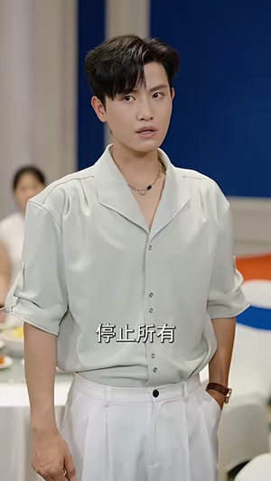 【觉醒透视眼后我发现一座矿脉】70集免费短剧全集直看