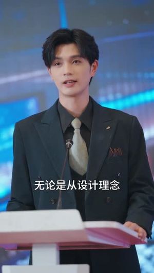 【玫瑰于灰烬中重绽】65集短剧在线免费全集赏