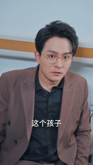 【局定乾坤】41集免费短剧全集线上观