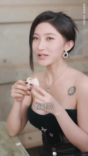 荒野穷游 (60集)  荒野穷游 (60集) 短剧解说热门