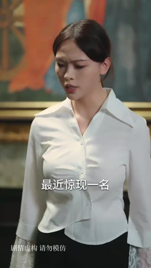 神娃一指定输赢(70集) 神娃一指定输赢(70集)短剧在线观看