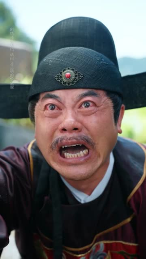 【搜刮民脂民膏朕收你们来了】53集免费短剧在线高清览