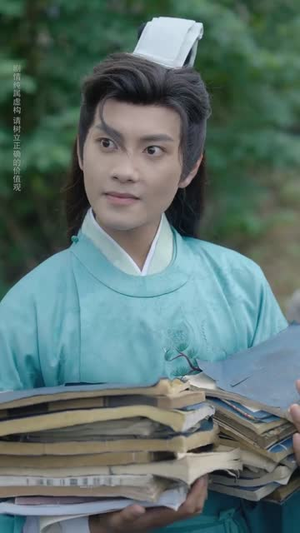 青山书院(78集) 青山书院(78集)精彩片段