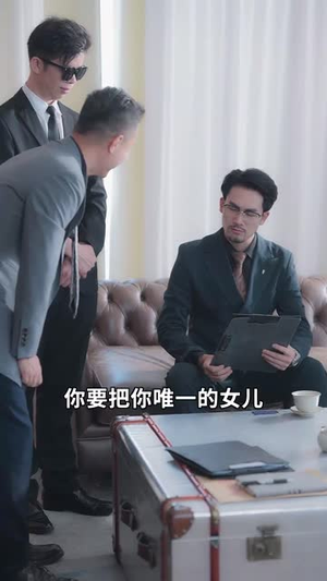 【村妻扶我凌云志】80集短剧在线免费赏看