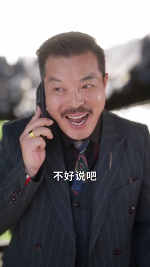 【霓裳归来适九天】85集短剧在线免费轻松观看