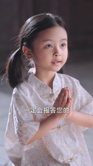 【宁夜向远】61集在线免费短剧全集观览