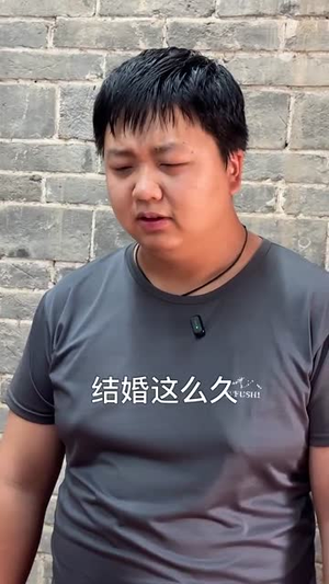 【崖边的迎春花第一部】78集在线短剧完整观看