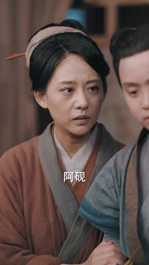 【全族扶我青云志,我赠族人紫衣袍】80集在线短剧全集免费观