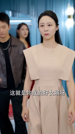 【警报!叶楚出狱】80集短剧免费全集随心看