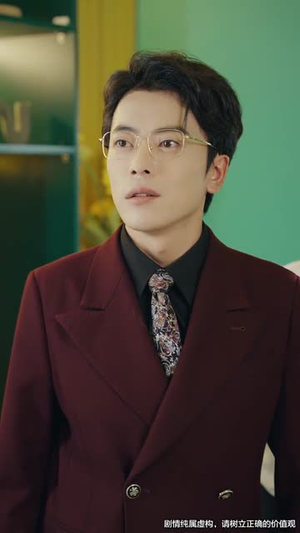 【挪威的风,吹散誓言】60集短剧在线免费全集观