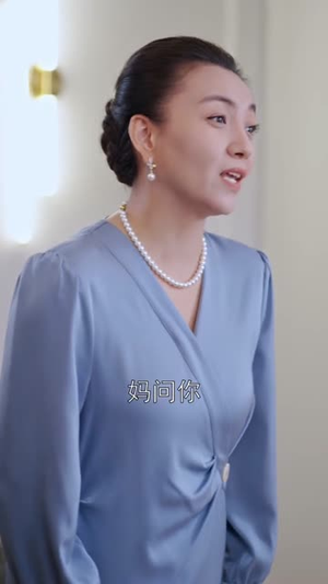 【飞鸟与鱼不同路】60集免费观短剧全集在线