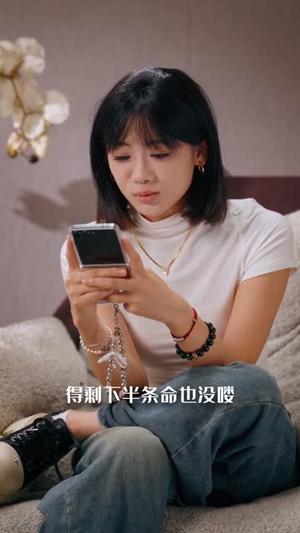 【主播求你别关注】68集免费短剧在线全集赏