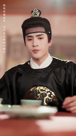 【雁字回时戍角起】49集短剧免费在线赏观