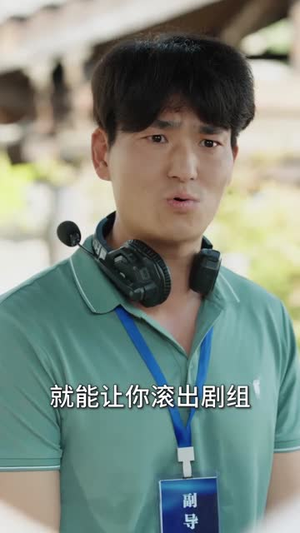 【本想做个假古董,却成了鉴宝大师】80集免费短剧全集观看