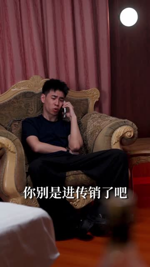 【81号便利店】32集短剧免费完整版看