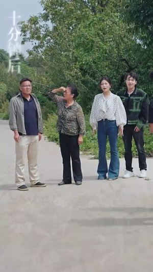 【喊我臭打药的，那种十万亩呢】84集免费短剧完整看