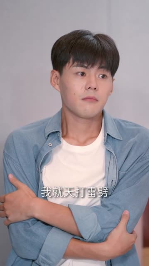 【神眼乡医闯花都】72集短剧全集线上免费赏