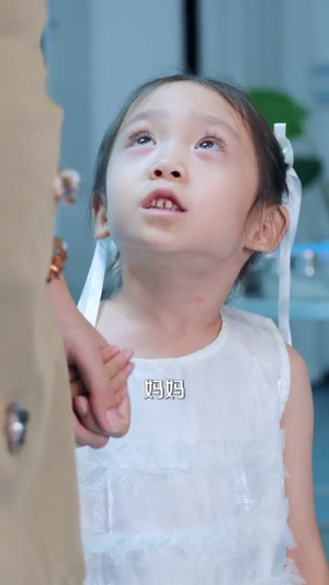 【透过心声看见你】70集短剧免费看全集在线